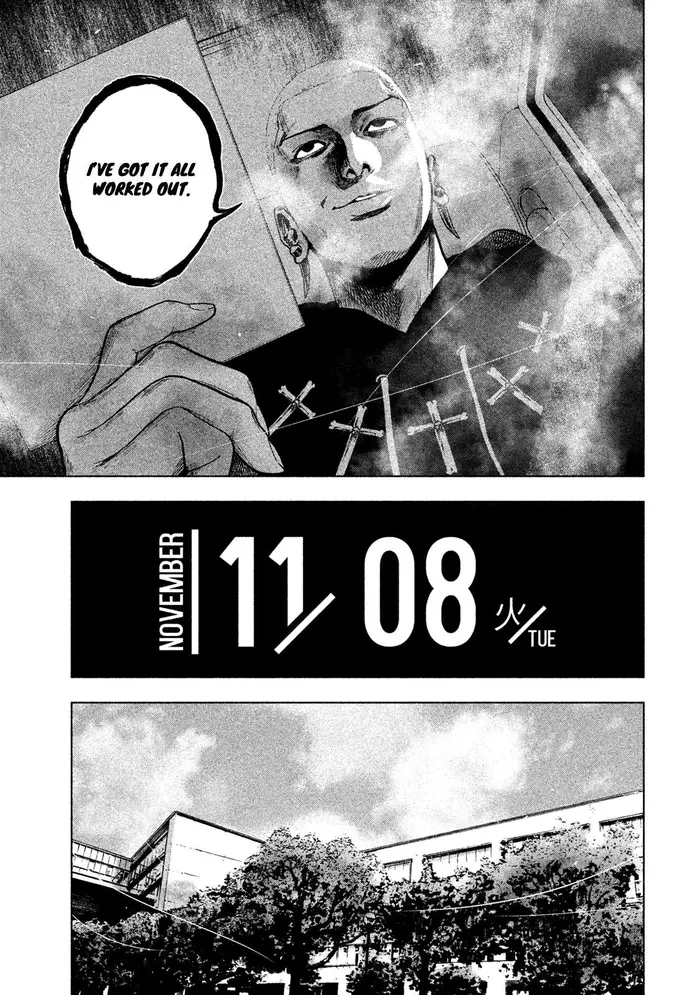 The Killer Inside Chapter 14 image 09_optimized